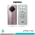 برچسب پشت گوشی آنر X9C طرح اختاپوس(بک اسکین)