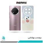 برچسب پشت گوشی آنر X9C طرحOggy(بک اسکین)