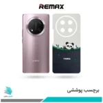 برچسب پشت گوشی آنر X9C طرح پاندا(بک اسکین)