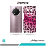 برچسب پشت گوشی آنر X9C طرح پلنگی(بک اسکین)