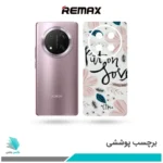 برچسب پشت گوشی آنر X9C طرحPut On Love(بک اسکین)