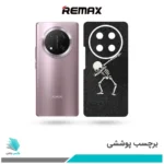 برچسب پشت گوشی آنر X9C طرح اسکلت 02(بک اسکین)