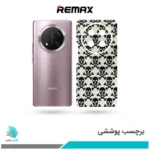 برچسب پشت گوشی آنر X9C طرح جمجمه(بک اسکین)