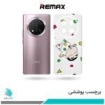 برچسب پشت گوشی آنر X9C طرح خواب(بک اسکین)