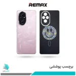 برچسب پشت گوشی آنر 200 طرح لبخند02(بک اسکین)