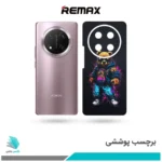 برچسب پشت گوشی آنر X9C طرح خرس اسپرت(بک اسکین)