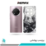 برچسب پشت گوشی آنر X9C طرح گرگ(بک اسکین)