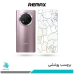 برچسب پشت گوشی آنر X9C طرح برگ03(بک اسکین)