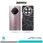 برچسب پشت گوشی آنر X9C طرح رعد و برق(بک اسکین)
