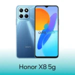 گلس آنر X8 5G