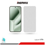گلس هیدروژلی گوگل Pixel 10 pro XL مات – برند ریمکس