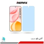گلس هیدروژلی آنر 400 نسخه گلوبال آنتی بلو - برند ریمکس