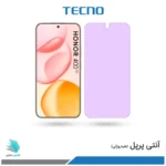 گلس هیدروژلی آنر 400 نسخه گلوبال آنتی پرپل – برند تکنو