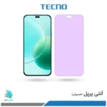 گلس هیدروژلی آنر 400 Lite آنتی پرپل – برند تکنو