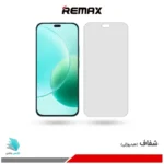 گلس هیدروژلی آنر 400 Lite شفاف – برند ریمکس