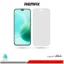 گلس هیدروژلی آنر 400 Lite شفاف – برند ریمکس