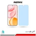 گلس هیدروژلی آنر 400 pro نسخه چین آنتی بلو - برند ریمکس