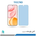 گلس هیدروژلی آنر 400 pro نسخه چین مات آنتی بلو – برند تکنو