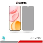 گلس هیدروژلی آنر 400 pro نسخه چین پرایوسی – برند ریمکس