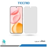 گلس هیدروژلی آنر 400 pro نسخه چین شفاف – برند تکنو
