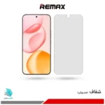گلس هیدروژلی آنر 400 pro نسخه چین شفاف – برند ریمکس