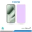 گلس هیدروژلی گوگل Pixel 10 pro XL آنتی پرپل – برند تکنو