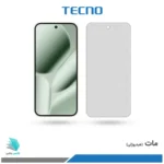 گلس هیدروژلی گوگل Pixel 10 pro XL مات – برند تکنو