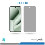 گلس هیدروژلی گوگل Pixel 10 pro XL پرایوسی – برند تکنو