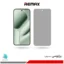 گلس هیدروژلی گوگل Pixel 10 pro XL پرایوسی – برند ریمکس