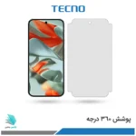 گلس هیدروژلی گوگل Pixel 9 XL شفاف – برند تکنو