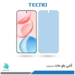 گلس هیدروژلی آنر 400 نسخه چین مات آنتی بلو – برند تکنو