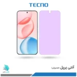 گلس هیدروژلی آنر 400 نسخه چین آنتی پرپل – برند تکنو