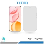 گلس هیدروژلی آنر 400 pro نسخه چین مات – برند تکنو