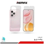 گلس هیدروژلی پشت و رو آنر 400 pro نسخه چین مات – برند ریمکس