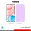 گلس هیدروژلی آنر 400 pro نسخه گلوبال آنتی پرپل – برند ریمکس