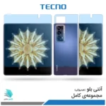 گلس هیدروژلی آنر Magic V2 آنتی بلو - برند تکنو