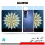 گلس هیدروژلی آنر Magic V2 آنتی بلو - برند ریمکس