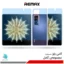 گلس هیدروژلی آنر Magic V2 آنتی بلو - برند ریمکس