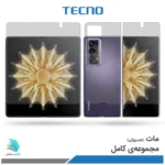 گلس هیدروژلی آنر Magic V2 مات – برند تکنو