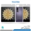 گلس هیدروژلی آنر Magic V2 مات – برند تکنو