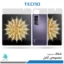 گلس هیدروژلی آنر Magic V2 شفاف – برند تکنو