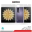 گلس هیدروژلی آنر Magic V2 شفاف – برند ریمکس