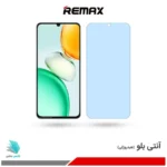 گلس هیدروژلی آنر Play 10 آنتی بلو - برند ریمکس