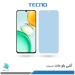گلس هیدروژلی آنر 10 Play مات آنتی بلو – برند تکنو