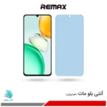 گلس هیدروژلی آنر Play 10 مات آنتی بلو – برند ریمکس