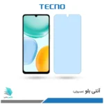 گلس هیدروژلی آنر X5C plus آنتی بلو - برند تکنو