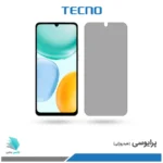 گلس هیدروژلی آنر X5C plus پرایوسی – برند تکنو