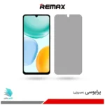 گلس هیدروژلی آنر X5C plus پرایوسی – برند ریمکس