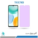 گلس هیدروژلی آنر X5C plus آنتی پرپل – برند تکنو