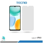 گلس هیدروژلی آنر X5C plus شفاف – برند تکنو